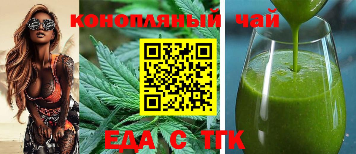 MDMA Северобайкальск