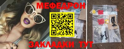 гидра Рузаевка