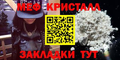 гидропоника Севастополь