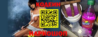гидропоника Севастополь