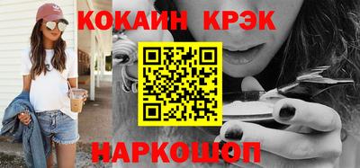 гидропоника Свободный