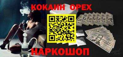 гидропоника Севастополь