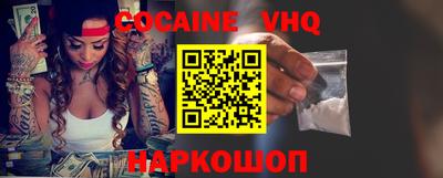 гидропоника Свободный
