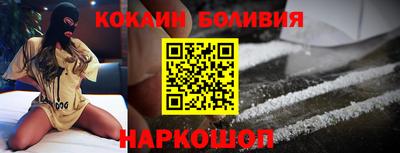 гидропоника Свободный