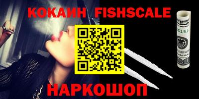 МДПВ Рязань