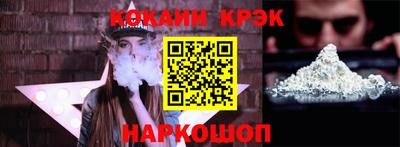 гидропоника Севастополь