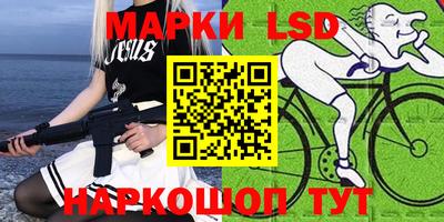 гидропоника Свободный
