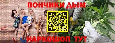 гидропоника Севастополь