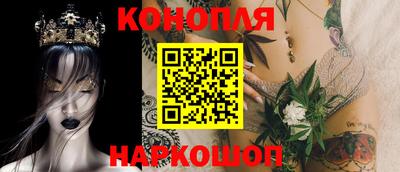 гидропоника Свободный