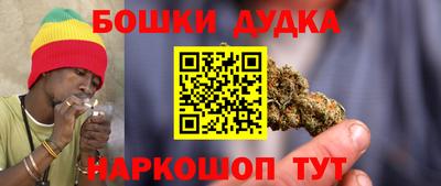 гидропоника Свободный