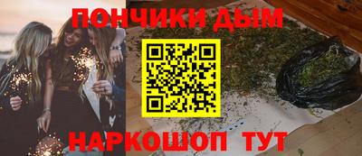 гидропоника Свободный
