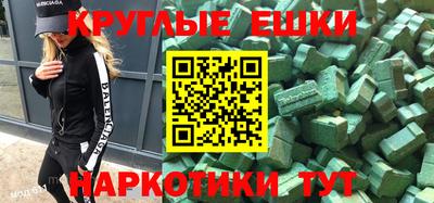 гидропоника Севастополь