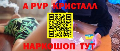 МДПВ Рязань
