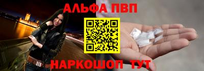 гидропоника Севастополь