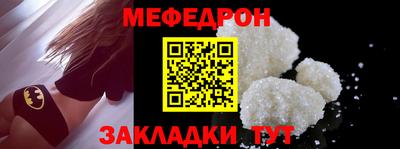 гидропоника Севастополь