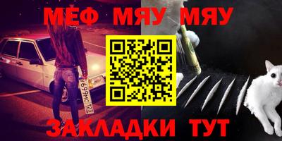 МДПВ Рязань